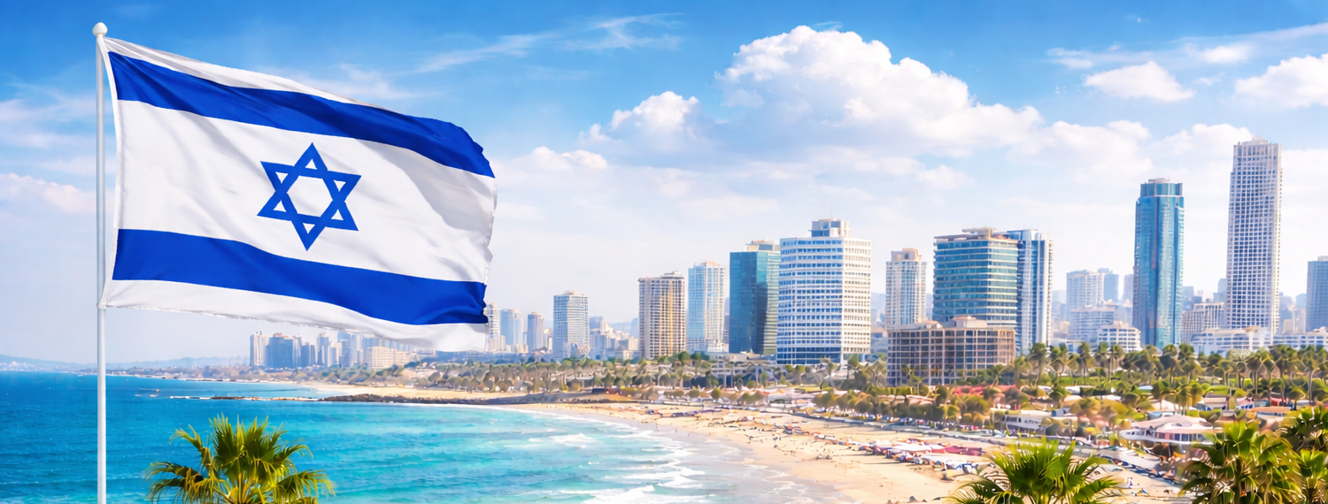 Treatment in Israel: clinics, doctors, technologies, prices